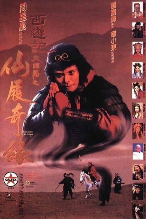 大学成绩单报告编号在哪里找